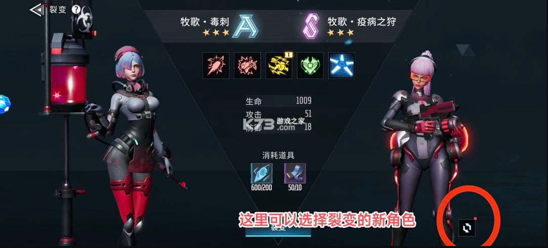 矩阵临界失控边缘 v1.1.4.26 九游版