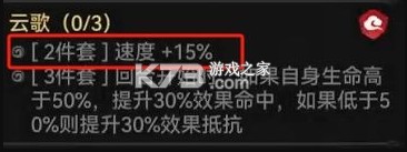 最强祖师 v1.695.69540 华为版