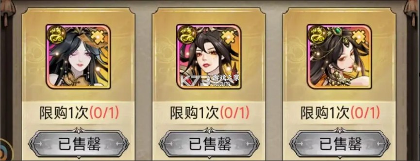 仗剑封魔 v1.0.14 手游官方版