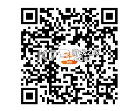 申行者司机版 v2.1.5 app官方下载