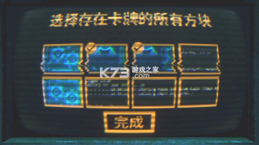 邪恶冥刻 v1.0.1 手机版