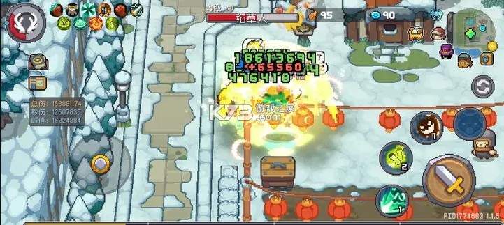 元气骑士前传 v1.5.0 小米渠道服下载