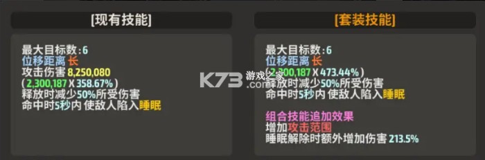 战之刃幸存者 v1.3.4 手游官方版