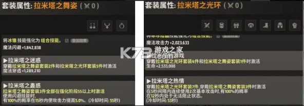 战之刃幸存者 v1.3.4 手游官方版