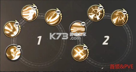 战之刃幸存者 v1.3.4 手游官方版