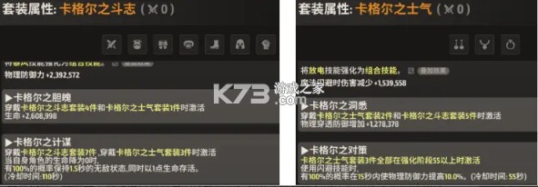 战之刃幸存者 v1.3.4 手游官方版