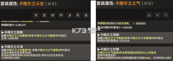 战之刃幸存者 v1.4.4 果盘版 战之刃幸存者 v1.4.4 果盘版