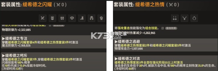 战之刃幸存者 v1.4.4 果盘版 战之刃幸存者 v1.4.4 果盘版