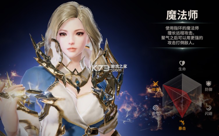 战之刃幸存者 v1.4.4 小米版