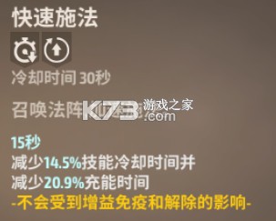 战之刃幸存者 v1.4.4 小米版