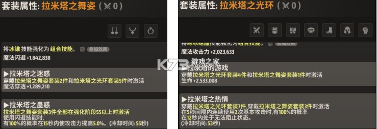 战之刃幸存者 v1.4.4 小米版