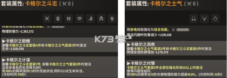 战之刃幸存者 v1.4.4 小米版