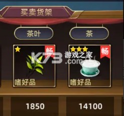 航海纷争 v3.5.9 手游官方版