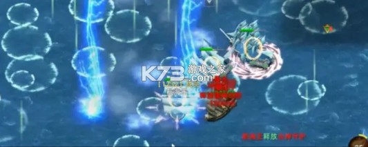 航海纷争 v6.0.2 九游版