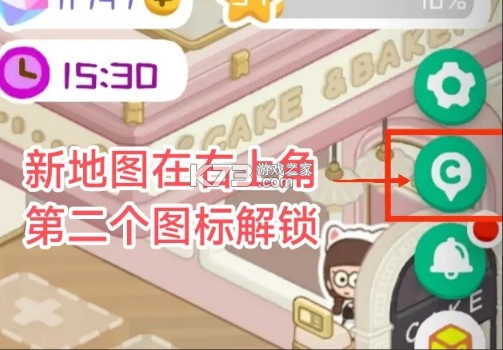 房东模拟器 v2.8.27 游戏破解版无限金币无限钻石 房东模拟器 v2.8.27 游戏破解版无限金币无限钻石