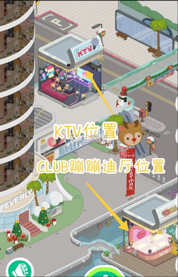 房东模拟器 v2.8.27 游戏破解版无限金币无限钻石 房东模拟器 v2.8.27 游戏破解版无限金币无限钻石