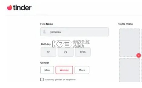 Tinder v16.3.1 安卓版