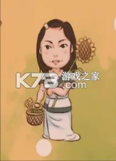 暴走英雄坛 v3.2.3 手游官方版