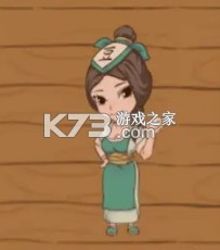 暴走英雄坛 v3.2.3 手游官方版