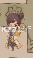 暴走英雄坛 v3.2.3 手游官方版