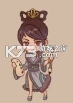 暴走英雄坛 v3.2.3 手游官方版