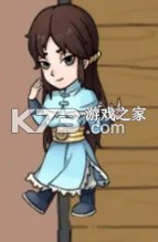 暴走英雄坛 v3.2.3 手游官方版