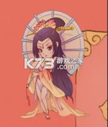 暴走英雄坛 v3.2.3 手游官方版