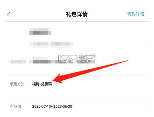 1元手游 v4.9.0 0.1折版