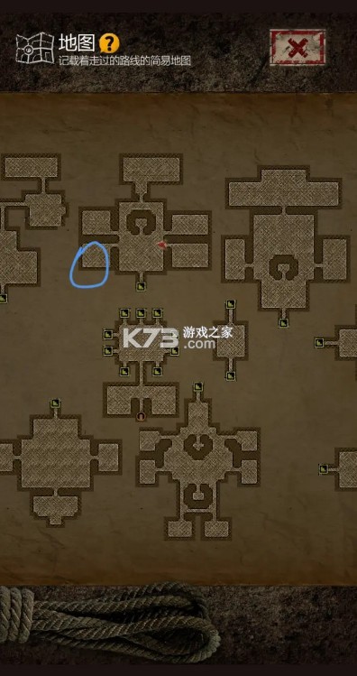 盗墓长生印 v3.3.0 破解版无限钻石