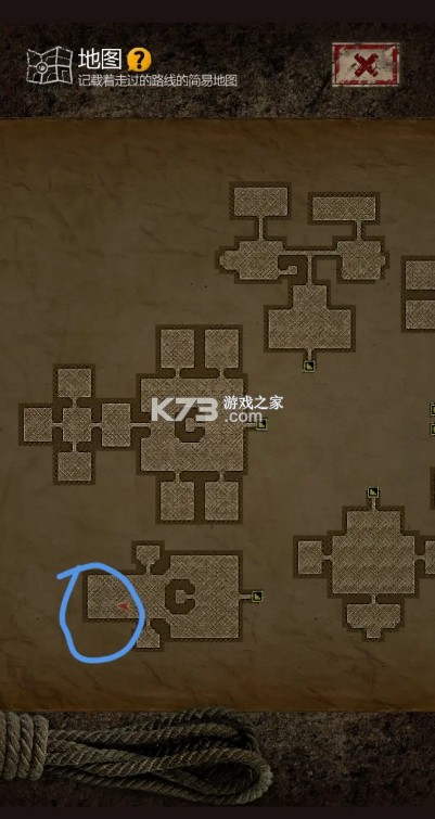 盗墓长生印 v3.3.0 破解版无限钻石