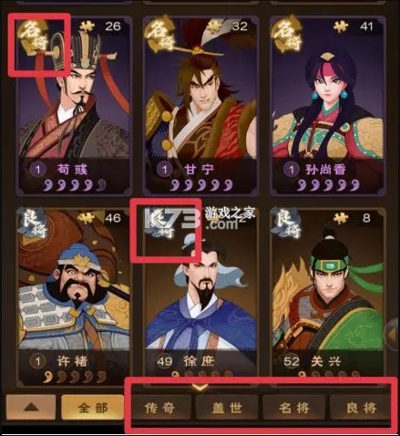 城主天下 v1.0.77 折扣平台官方版