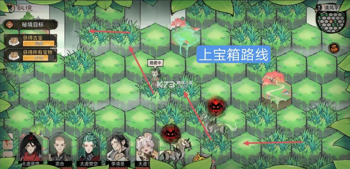 最强祖师 v1.781.78100 九游版 最强祖师 v1.781.78100 九游版