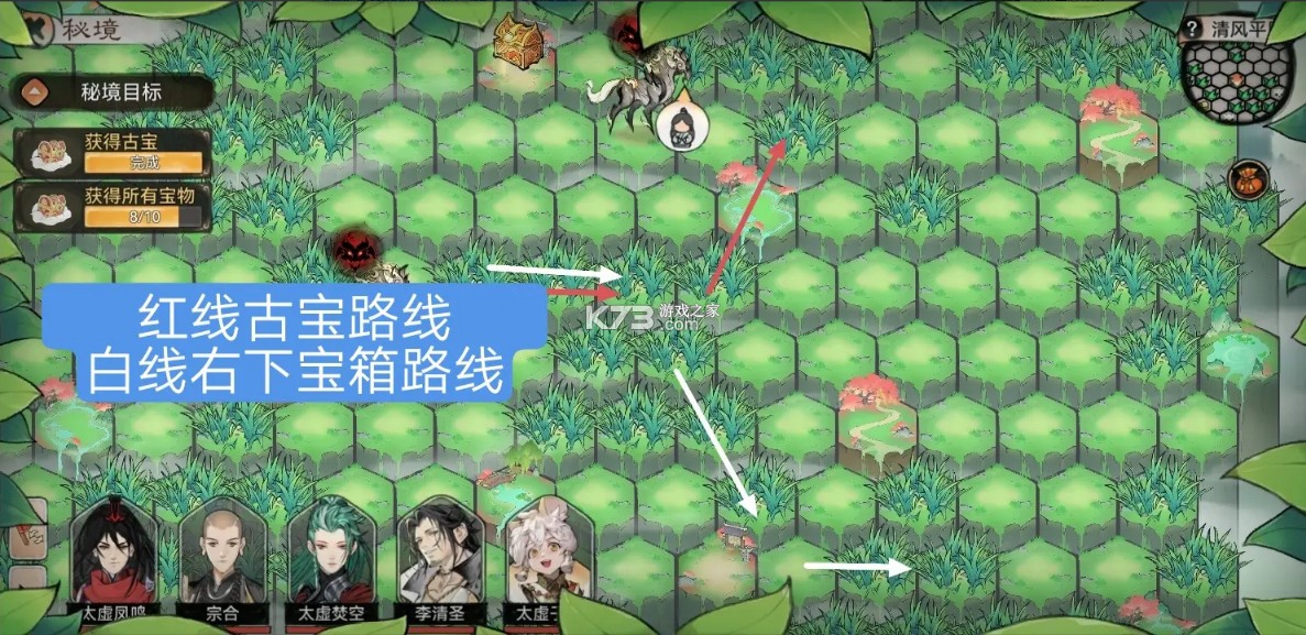 最强祖师 v1.781.78100 手游官方版 最强祖师 v1.781.78100 手游官方版