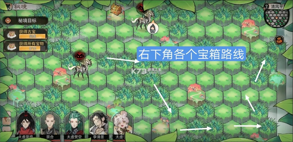 最强祖师 v1.781.78100 手游官方版 最强祖师 v1.781.78100 手游官方版