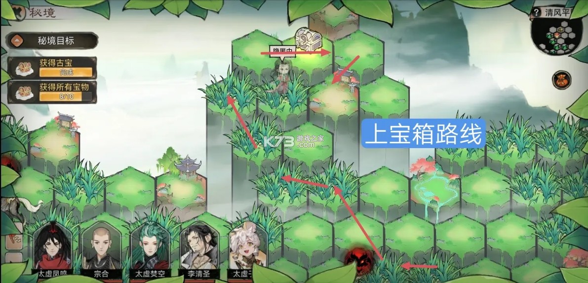 最强祖师 v1.781.78100 手游官方版 最强祖师 v1.781.78100 手游官方版