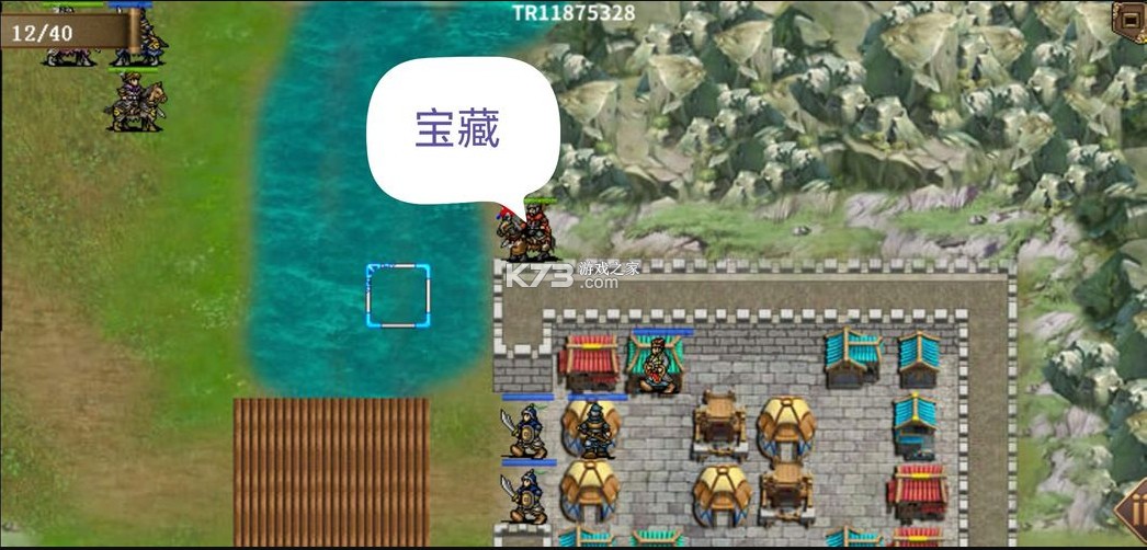 三国志吕布传 v100.15.1 2025最新版 三国志吕布传 v100.15.1 2025最新版