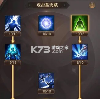精灵盛典黎明 v1.79.1 手游官方版