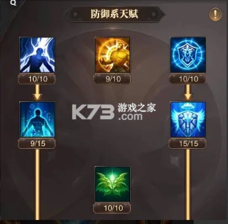 精灵盛典黎明 v1.79.1 手游官方版