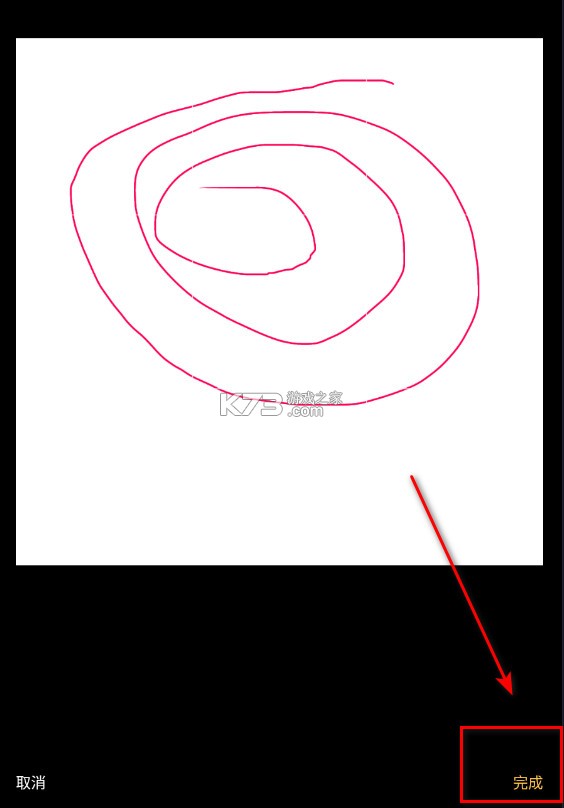 叨叨 v4.3.4.0 app下载