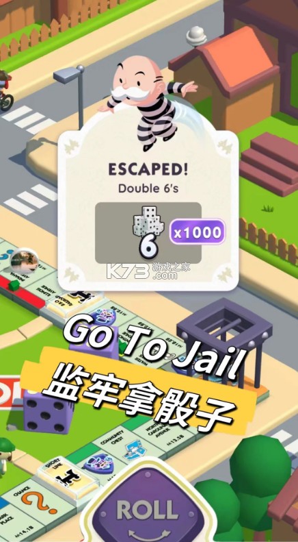 MONOPOLY GO v1.41.6 安卓版 MONOPOLY GO v1.41.6 安卓版