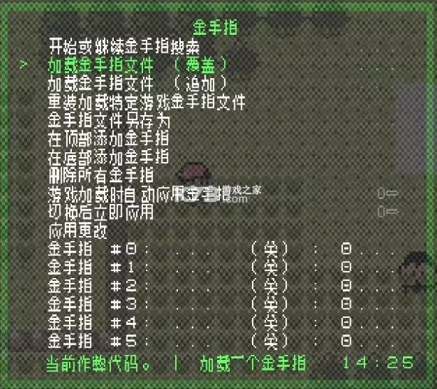 retroarch模拟器 v1.20.0 官方版下载 retroarch模拟器 v1.20.0 官方版下载