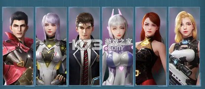 吞噬星空黎明 v1.0.0.23 果盘版 吞噬星空黎明 v1.0.0.23 果盘版