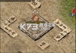 原始传奇 v1.9.728 贪玩官方版