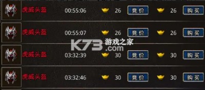 原始传奇 v1.9.728 贪玩官方版