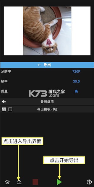 Node Video v7.1.0 最新破解版2025 Node Video v7.1.0 最新破解版2025