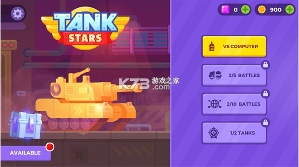 坦克之星 v2.7.0 游戏下载