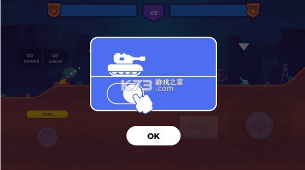 坦克之星 v2.7.0 游戏下载