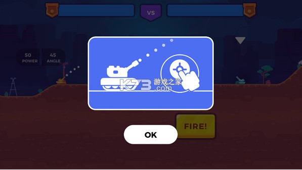 坦克之星 v2.7.0 游戏下载