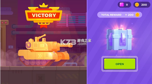 坦克之星 v2.7.0 游戏下载