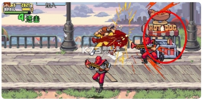 施莱德的复仇 v1.2.10 下载安卓版